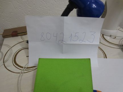 ����� �������� ��������� �� ���������� 1�2 (���� �20)