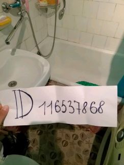 ����� ��������� ����� ������������� (���� �12)