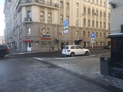 ����� �������� ��������� ������� ����������� ������� 14 7 (���� �8)