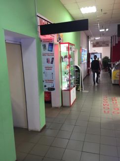 ����� �������� ��������� ������������� �������� 32�8 (���� �2)