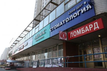 ����� ��������� ���������� ���������� ������������� ����� 18�1 (���� �9)
