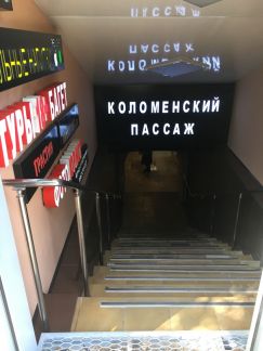 ����� �������� ��������� �������� ��������� 26 (���� �4)