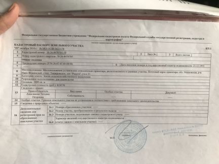 ������ ��������� ������� ����������� ����� (���� �7)
