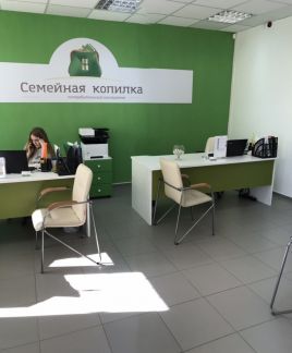 ����� �������� ��������� ������������� ��-�� �4 � 1 (���� �8)