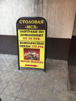 ����� ���� �� ��������� 10��1 (���� �5)