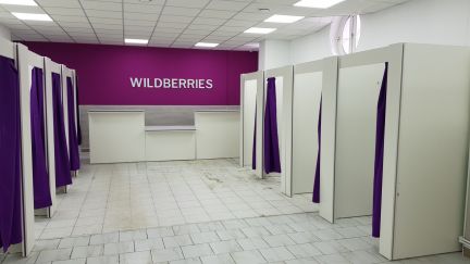 ����� �������� ��������� ��������� ����� 19�1� (���� �4)