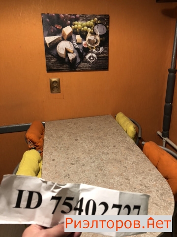 ����� �������� ��������� ��������� �� 49�2 (���� �16)