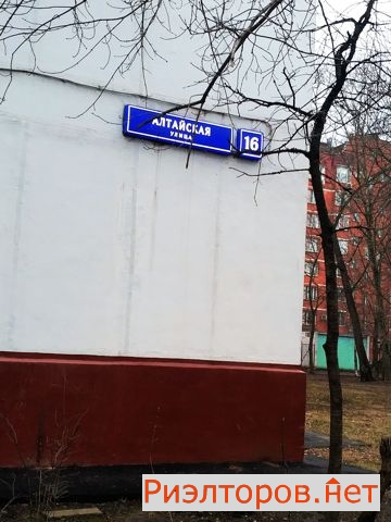 ������ �������� ��������� ����� 16 (���� �16)