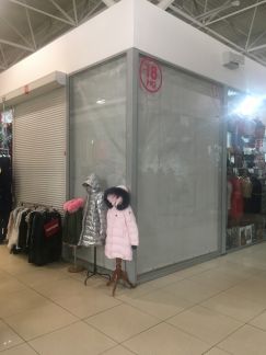 ����� ��������� ���������� ���������� ����� �������� ����������� ����� 126�1 (���� �10)