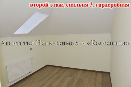 ������ ��� �� 65 �� �� ���� � �� ���� (���� �18)