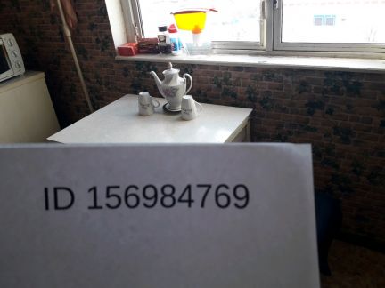 ����� �������� ��������� �������� ����� 52�1 (���� �9)