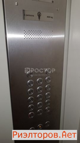 ������ �������� ����� 800-����� ������ �26 �1 (���� �16)