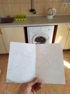 ����� �������� ��������� �� �������������� 32 (���� �11)