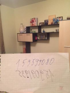 ����� �������� ��������� ����� �������������� 4�1 (���� �2)