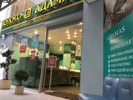 ����� �������� ��������� ������� �������� �-� 8�1 (���� �3)