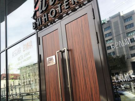 ������ �������� ��������� � �� tribeca apartments (���� �9)