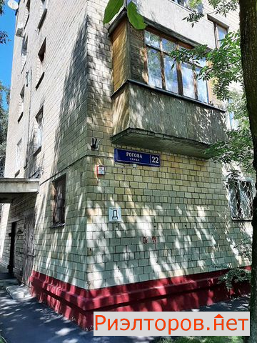 купить квартиру улица рогова 22 (фото №28) купить квартиру улица рогова 22 (фото №28)