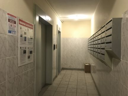 ������ �������� ��������� ����� 38 (���� �8)
