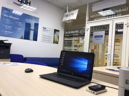 ����� �������� ��������� �������������� ������� 4� (���� �2)