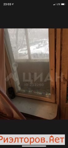 ������ �������� ����� �������� 21 (���� �6)
