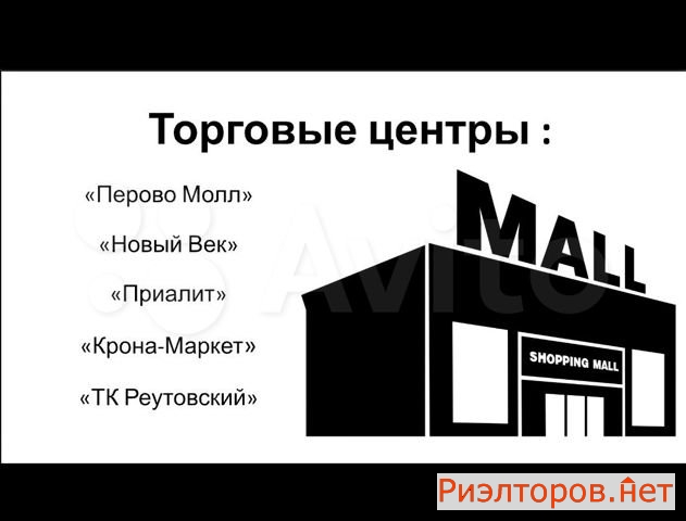 ������ ������ ����������� ����� 38�2 (���� �8)