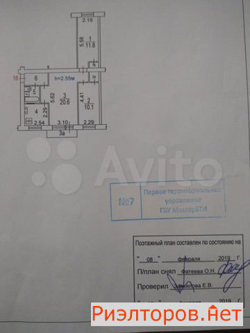 ������ �������� (���� �8)