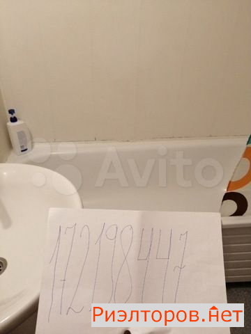 ����� �������� ��������� ���������� ����� 100�1� (���� �8)