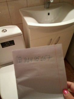 ����� �������� ��������� ������� �������� �� (���� �9)