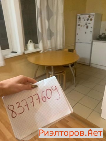 ����� �������� ��������� ������������� ����� 71�1 (���� �6)