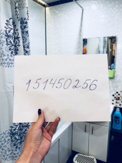����� �������� ��������� ���������� ����� 61 (���� �3)