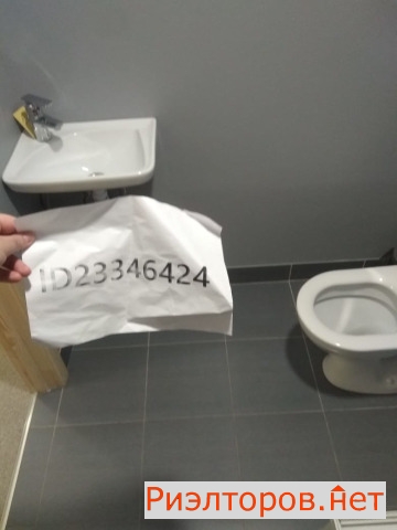 ����� �������� ��������� ����������� ��� 28 (���� �6)
