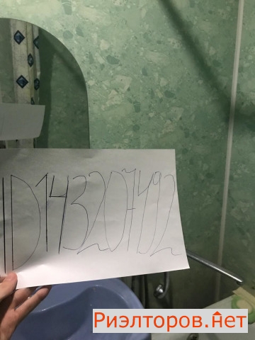 ����� �������� ��������� �������������� ����� 28�1 (���� �6)