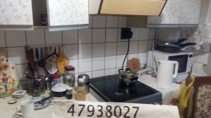 ����� �������� ��������� ����� ���������� 20�1 (���� �7)