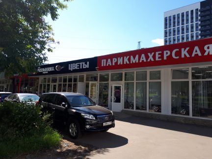 ����� ��������� ���������� ���������� ����������� ����� 128�1 (���� �8)