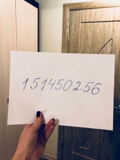 ����� �������� ��������� ���������� ����� 61 (���� �4)