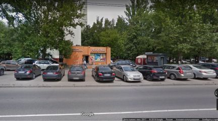 ����� ��������� ���������� ���������� ����� �������� ����� �������� 7 1 (���� �8)