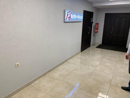 ����� ���� � �� ������� ������� (���� �6)