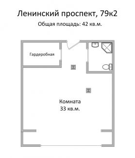����� �������� ��������� ��������� ��-�� 79�2 (���� �15)