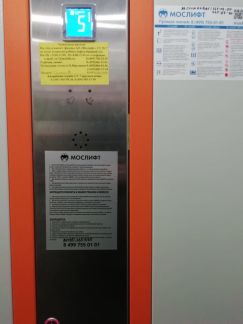 ������ �������� ������� ����� 5�1 (���� �15)