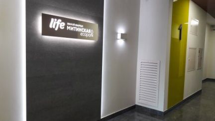 ����� �������� � �� life ��������� ������� (���� �20)