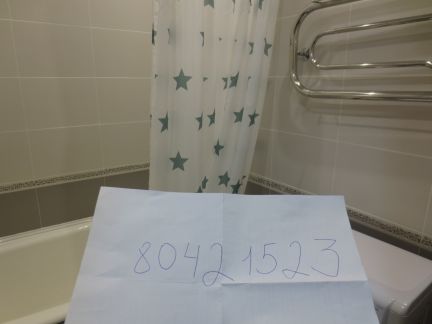 ����� �������� ��������� �� ���������� 1�2 (���� �13)