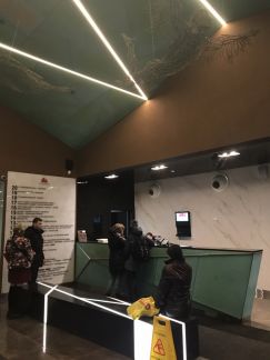 ����� ���� � �� �����������-���� (���� �8)