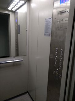 ������ �������� ����� ������������� �������� ����������� ��� (���� �16)