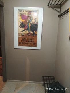������ �������� ����� �������� 7 (���� �15)