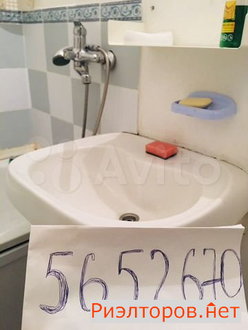����� �������� ��������� ������������� ����� 31�2 (���� �19)