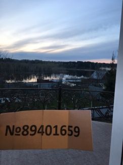 ����� ��� ��������� ���������� ������ (���� �19)