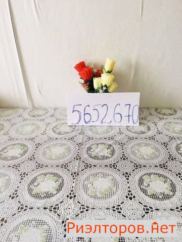 ����� �������� ��������� ���������� ����� 57�2 (���� �19)