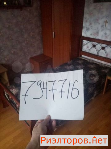 ����� �������� ����� ������������ 16�2 (���� �19)