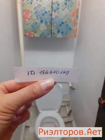 ����� �������� � ����� �� ������ ��������� ��������� ��-� 22 (���� �17)