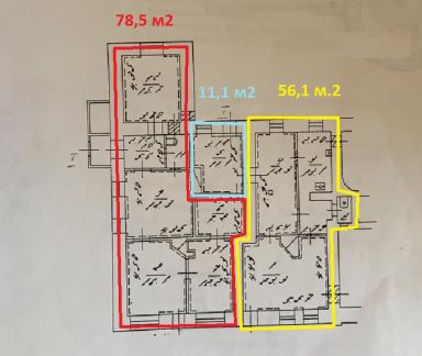 ����� �������� ��������� ���������� ����� 44�1 (���� �2)
